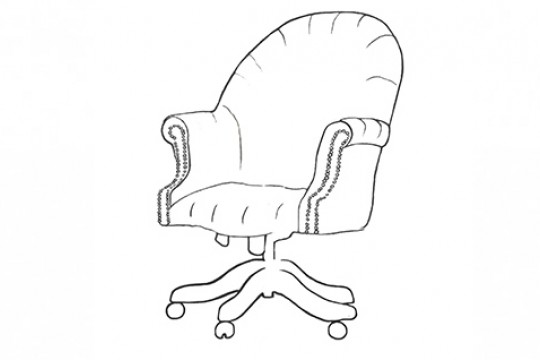 Directors Swivel Chair